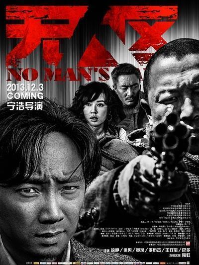 国产a片电影,揭秘隐秘的影视世界